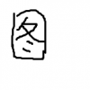 测试手机发布